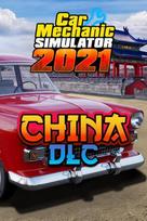 Car Mechanic Simulator 2021 - China (DLC) PC/XBOX LIVE Key ARGENTINA