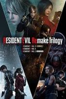 Resident Evil Remake Trilogy XBOX LIVE Key EUROPE