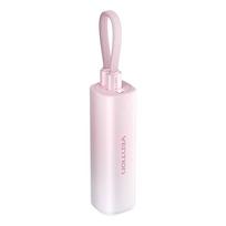 Powerbank 5000mAh Vention FHWR0 20W + USB-C į lightning kabelis rožinės spalvos