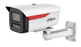 NET CAMERA 4MP BULLET/HFW2449M-S-0360B-B-PRO DAHUA