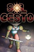 Sol Cesto Steam Key (PC) EUROPE