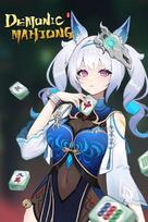 Demonic Mahjong Steam (PC) Key GLOBAL