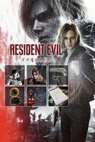 Resident Evil Requiem - Deluxe Kit (DLC) (Xbox Series X|S) XBOX LIVE Key EUROPE