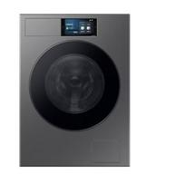 Samsung WF90F24  and bdquo;Bespoke AI skalbimo mašina (A-55%) and quot; su  and bdquo;AI Home and ldquo; ir 7 colių LCD ekranu, Energijos klasė A/B/A, įkrova/gręžimas: 9kg/1400aps, AI Home, AI Wash, Ai EcoBubble, AI Energy Mode, Bubble Soak, Drum Clean+, kalbos pasirinkimas, ... and nbsp;