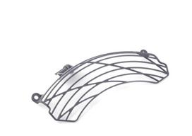 Bmw Schutzgitter E60 E61 E63 17112283102