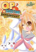 QP Shooting - Dangerous!! Steam Key GLOBAL
