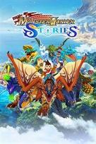Monster Hunter Stories (Xbox One) XBOX LIVE Key UNITED STATES