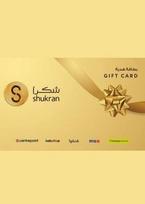 Shukran Gift Card 500 SAR Shukran Key SAUDI ARABIA