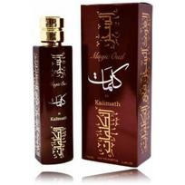 Paris Corner Magic Oud in Kalimath EDP kvepalai vyrams ir moterims - 100 ml.