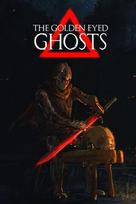 The Golden Eyed Ghosts (PC) Steam Key GLOBAL