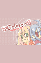 Celeste - Sora Extra Soundtrack (DLC) (PC) Steam Key GLOBAL