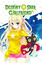 Destiny Star Girlfriend (PC) Steam Key GLOBAL