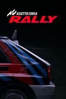 Assetto Corsa Rally Steam Key (PC) LATAM