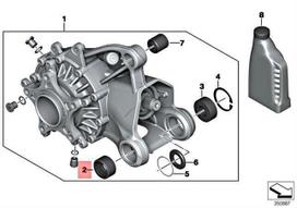 BMW E90 E91 E92 E93 Variklio Apsauga Originalus 33117684640