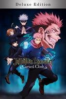Jujutsu Kaisen Cursed Clash Deluxe Edition XBOX LIVE Key UNITED STATES