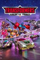 TRANSFORMERS: Galactic Trials PC/XBOX LIVE Key UNITED STATES