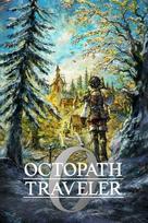 Octopath Traveler 0 (Windows/Xbox Series X|S) Xbox LIVE Key UNITED STATES