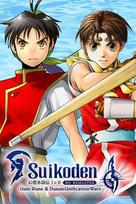 Suikoden I&II HD Remaster Gate Rune and Dunan Unification Wars (PC) Steam Key NORTH AMERICA