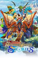 Monster Hunter Stories Collection Steam (PC) Key NORTH AMERICA