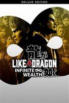 Like a Dragon: Infinite Wealth Deluxe Edition Steam Key (PC) LATAM