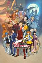 Apollo Justice: Ace Attorney Trilogy PC/XBOX LIVE Key UNITED STATES