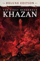 The First Berserker: Khazan Deluxe Edition (Xbox Series X|S) XBOX LIVE Key UNITED STATES