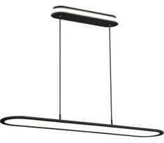 Osram-LED dimeriuojamas pakabinamas šviestuvas ant laido OFFICE LINE LED/57W/230V 4000K 100 cm juodas