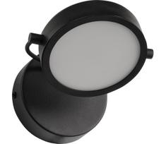 Osram - LED sieninis šviestuvas DECOR PUCK LED/11W/230V juodas