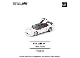 PRE-ORDER Pop Race Modeliukas 1/64 Honda NSX-R GT, white
