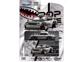 Pop Race Modeliukas 1/64 Nissan Skyline GT-R V8 Drift *Hakosuka*, metallic silver (yra Sandėlyje)