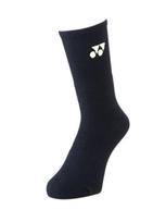 Teniso kojinės  - Juoda (40-44)