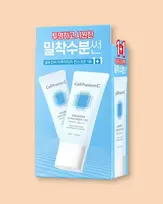 Cell Fusion C Aquatica Sunscreen 100 SPF 50 - 35 ml * 2 vnt