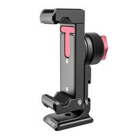 Ulanzi ST 27 Iron Man IV Smartphone Clip
