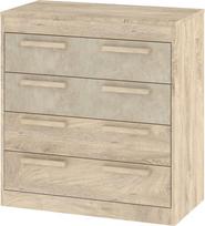 Komoda Meblocross Maximus MXS-11, 4 stalčiai, smėlio spalvos MDF