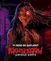 Dead by Daylight Sinister Grace (DLC) Steam (PC) Key EUROPE