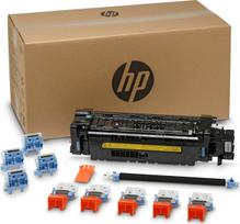 HP LaserJet 110v priežiūros rinkinys (J8J87A) | J8J87A | 889894213556