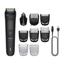 Philips All-in-One Trimmer 3000 Series MG3945/15/Damaged package
