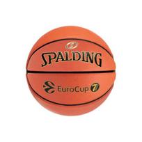Krepšinio kamuolys Spalding EuroCup Legacy TF1000™, 7 dydis