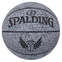Krepšinio kamuolys Spalding Lines, 7 dydis