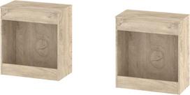 Sieninė lentyna Meblocross Maximus MXS-23, atviras modernus dizainas, Oak Endgrain