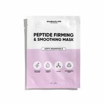 Veido kaukė nuo išbėrimų + pagalba Peptidinis stangrinamasis glotninamasis lakštinė kaukė 34 g