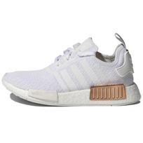 Adidas Wmns NMD_R1 'White Copper Metallic' Moteriški FV1788 36⅔
