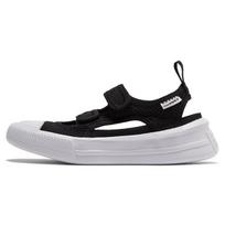 Converse Chuck Taylor All Star Ultra Vasariniai Ox Juodi Balti Vaikams A03656C 33