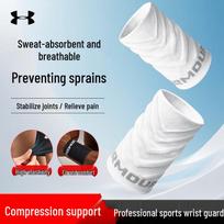 Under Armour sportinės riešinės