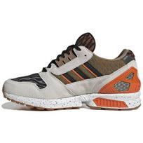 Zx 8000 atmos x Zx 8000 Adidas Originals 'Gyvūnas' FY5246 37⅓