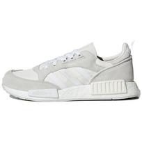Adidas Boston Super R1 'Triple White' G27834 44