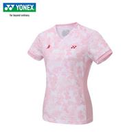 YONEX Lin Dan serijos badmintono marškinėliai L