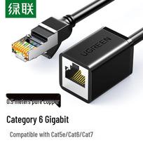 UGREEN Cat6 RJ45 Gigabit Ethernet Extension Cable 1m spalvos