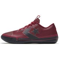 All Star Pro Bb Converse žemi 'Draft Night' 166323C 53