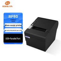 Rongda RP80 80mm terminis čekių spausdintuvas su automatiniu pjaustytuvu CN kištuku (adapteris įtrauktas)